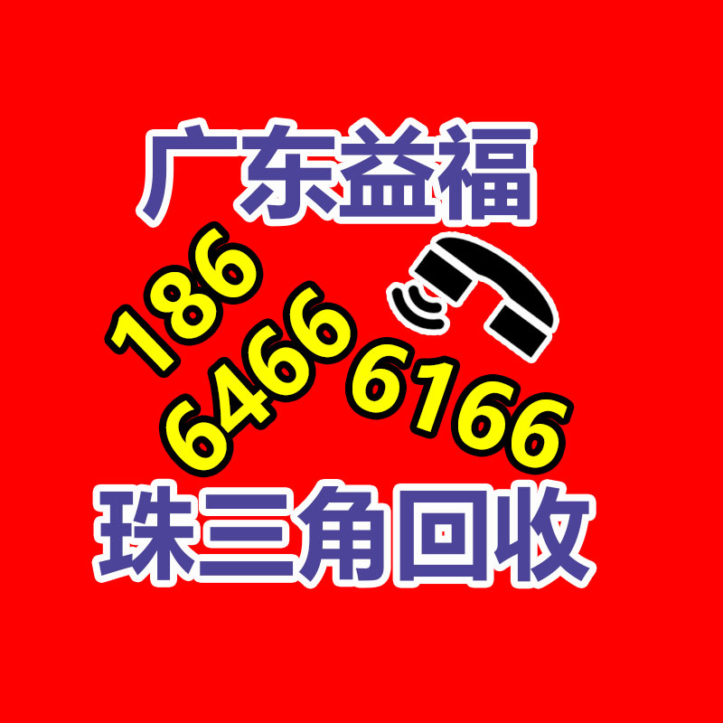 廣州變壓器回收公司：應該選適合的二手車